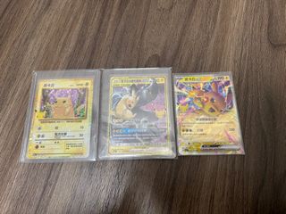 （分類：）位於 。 由 bearchii__rook__1107 提交（商品編號 1462374556，圖片 1）。簡介： 。