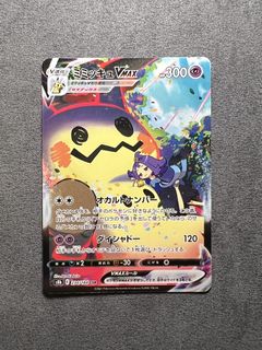 （分類：）位於 。 由 kcctcgstore 提交（商品編號 1462555434，圖片 1）。簡介： 。