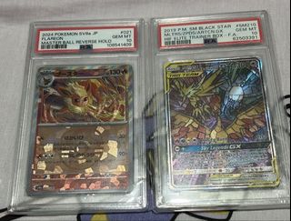 （分類：）位於 。 由 edward0509 提交（商品編號 1462616338，圖片 1）。簡介： 。