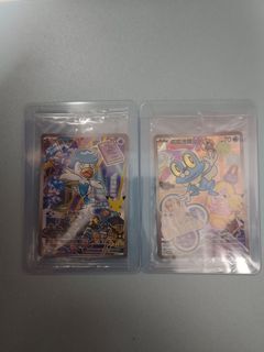 (Category: ) located in . Submitted by rinrika (Listing ID 1462575521, Image 1). Description: .