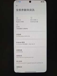 （分類：）位於 。 由 saunny24 提交（商品編號 1462543434，圖片 1）。簡介： 。