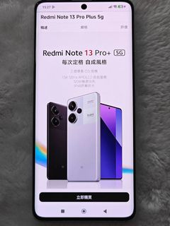 由 cobra0916 (刊登 ID 1462471734，圖片 1) 提交，位於 的 (類別：)，說明：。
