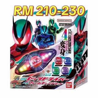 (Category: ) located in . Submitted by wondertokutoys.my (Listing ID 1462514108, Image 1). Description: .