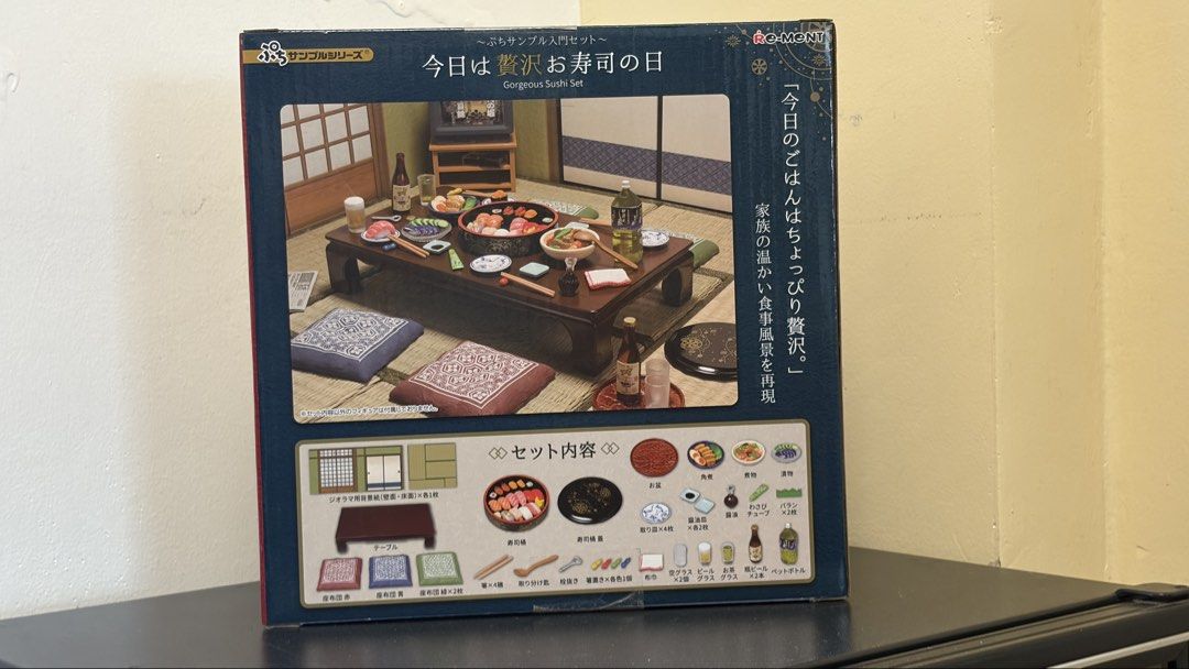 Re-Ment Gorgeous Sushi Set (Category: Designer & Blind Box Toys) located in Cavite. Submitted by jace.themerchant (Listing ID 1462487556, Image 2). Description: Re-Ment Gorgeous Sushi Set Sealed brand new.