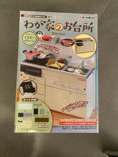 （分類：）位於 。 由 leungbao 提交（商品編號 1462559287，圖片 1）。簡介： 。