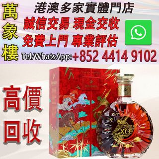 （分類：）位於 。 由 silverfish_d1a679 提交（商品編號 1462540245，圖片 1）。簡介： 。