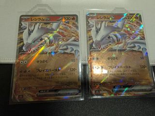 (Category: ) located in . Submitted by ahdang21 (Listing ID 1462496832, Image 1). Description: .