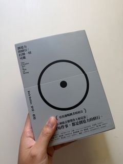 （分類：）位於 。 由 nobinobinobi 提交（商品編號 1462565541，圖片 1）。簡介： 。