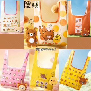 （分類：）位於 。 由 winnie.2 提交（商品編號 1462578956，圖片 1）。簡介： 。