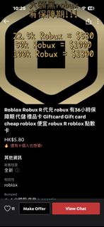（分類：）位於 。 由 mechanising 提交（商品編號 1462620601，圖片 1）。簡介： 。