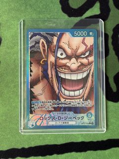 (Category: ) located in . Submitted by akatsukiix (Listing ID 1462460634, Image 1). Description: .