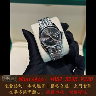 （分類：）位於 。 由 warmbird_943ad6 提交（商品編號 1462472176，圖片 1）。簡介： 。