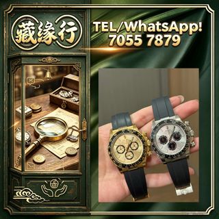 （分類：）位於 。 由 luckynie888 提交（商品編號 1462507413，圖片 1）。簡介： 。