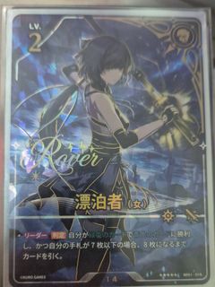 (Category: ) located in . Submitted by shironeko47 (Listing ID 1462581468, Image 1). Description: .