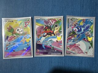 （分類：）位於 。 由 kkpppp 提交（商品編號 1462619204，圖片 1）。簡介： 。