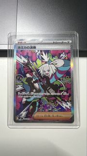 (Category: ) located in . Submitted by akara_71 (Listing ID 1462475140, Image 1). Description: .