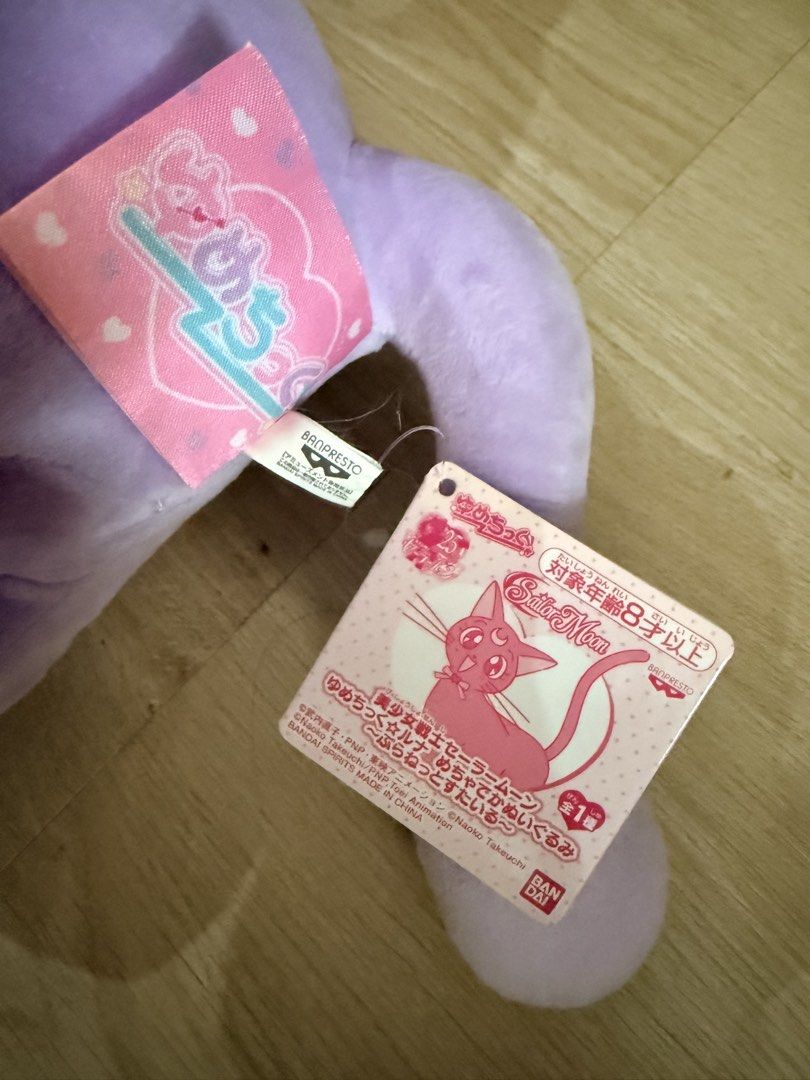 Sailor Moon Luna Cat Plush Toy (Category: Plushies & Soft Toys) located in Pasay City. Submitted by anndrias (Listing ID 1462511228, Image 2). Description: From Japan.