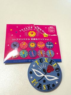 （分類：）位於 。 由 fleursss 提交（商品編號 1462611860，圖片 1）。簡介： 。