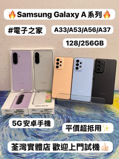 （分類：）位於 。 由 notebook_master 提交（商品編號 1462486336，圖片 1）。簡介： 。