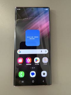 （分類：）位於 。 由 carrier___ 提交（商品編號 1372994209，圖片 1）。簡介： 。