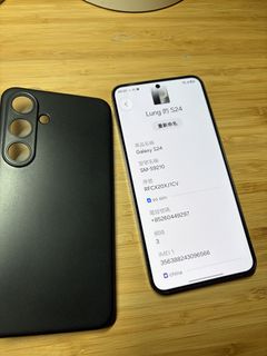 （分類：）位於 。 由 tonyhotmail 提交（商品編號 1462676162，圖片 1）。簡介： 。
