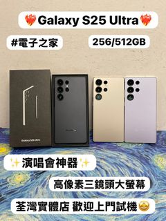 （分類：）位於 。 由 notebook_master 提交（商品編號 1462518995，圖片 1）。簡介： 。