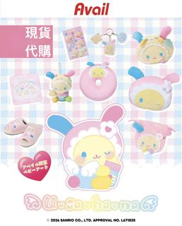 （分類：）位於 。 由 aria_chan222 提交（商品編號 1462598688，圖片 1）。簡介： 。