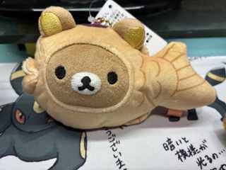 （分類：）位於 。 由 skynyl 提交（商品編號 1462482000，圖片 1）。簡介： 。
