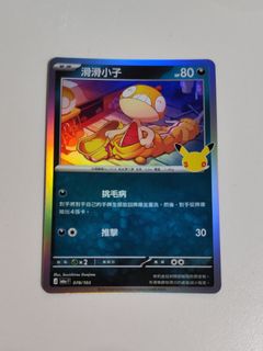 （分類：）位於 。 由 aks012 提交（商品編號 1462477582，圖片 1）。簡介： 。