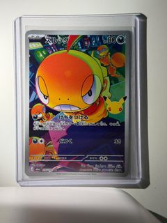 (Category: ) located in . Submitted by jeek4 (Listing ID 1462576171, Image 1). Description: .