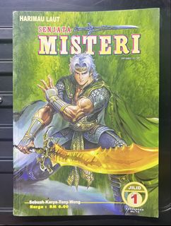 (Category: ) located in . Submitted by rare_comics (Listing ID 1462630799, Image 1). Description: .