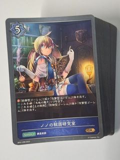 （分類：）位於 。 由 card2026 提交（商品編號 1462678296，圖片 1）。簡介： 。