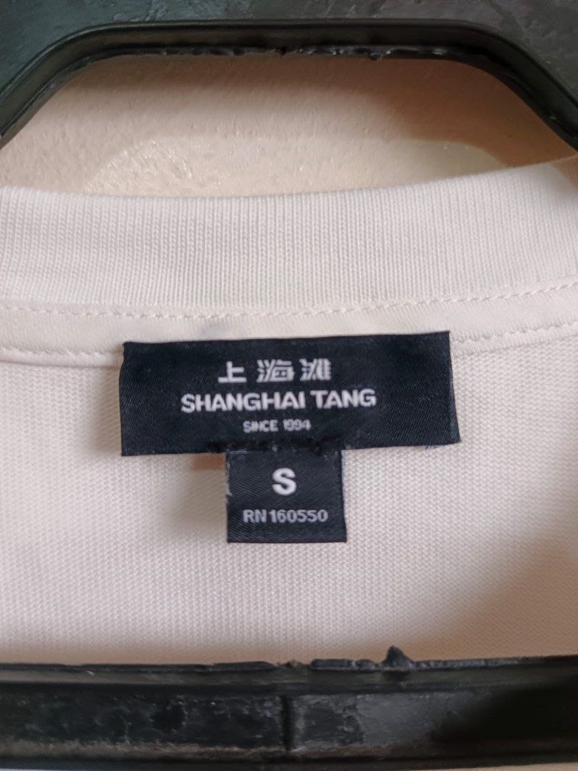 SHANGHAI TANG (Category: Blouses) located in Dasmarinas. Submitted by jessputrages (Listing ID 1462601376, Image 3). Description: For sale Shanghai Tang Excellent condition No issue 850 shipped Pm for more details.