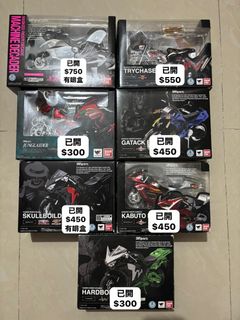 （分類：）位於 。 由 streetdf 提交（商品編號 1462500409，圖片 1）。簡介： 。