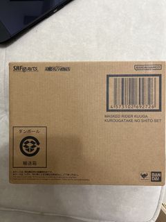 （分類：）位於 。 由 saigorgorgor 提交（商品編號 1462497540，圖片 1）。簡介： 。