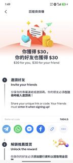 （分類：）位於 。 由 blee67871 提交（商品編號 1462504586，圖片 1）。簡介： 。