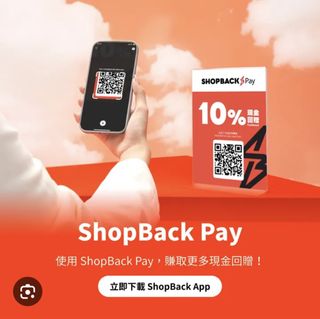 （分類：）位於 。 由 consciouspaws852 提交（商品編號 1462479979，圖片 1）。簡介： 。