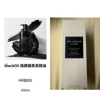 （分類：）位於 。 由 watsonhh 提交（商品編號 1462635428，圖片 1）。簡介： 。