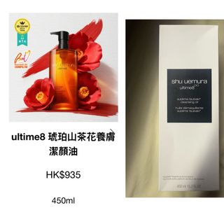 （分類：）位於 。 由 watsonhh 提交（商品編號 1462634490，圖片 1）。簡介： 。