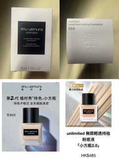 （分類：）位於 。 由 watsonhh 提交（商品編號 1462637989，圖片 1）。簡介： 。