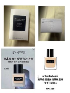 （分類：）位於 。 由 watsonhh 提交（商品編號 1462636864，圖片 1）。簡介： 。