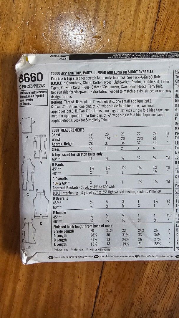 Simplicity Toddlers' Top, Jumper, Pants & Short Overalls Pattern 8660 (Category: Craft Supplies & Tools) located in Quezon. Submitted by cgmhe (Listing ID 1462502943, Image 2). Description: - Simplicity sewing pattern for toddlers - Includes tops, jumpers, pants, and short overalls - 20 pattern pieces - Fits sizes 1/2 to 4 - Perfect for beginner to intermediate sewers - Create cute and unique outfits.