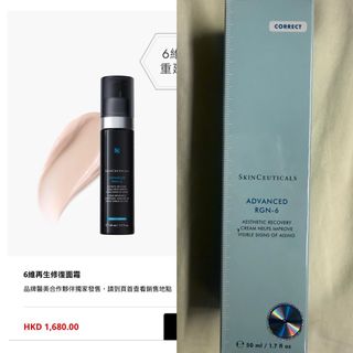 （分類：）位於 。 由 watsonhh 提交（商品編號 1462628804，圖片 1）。簡介： 。