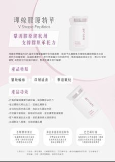 （分類：）位於 。 由 mamahappyshare 提交（商品編號 1462510700，圖片 1）。簡介： 。
