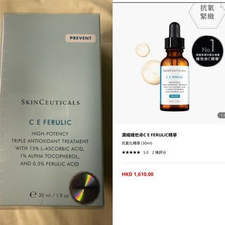 （分類：）位於 。 由 watsonhh 提交（商品編號 1462628006，圖片 1）。簡介： 。