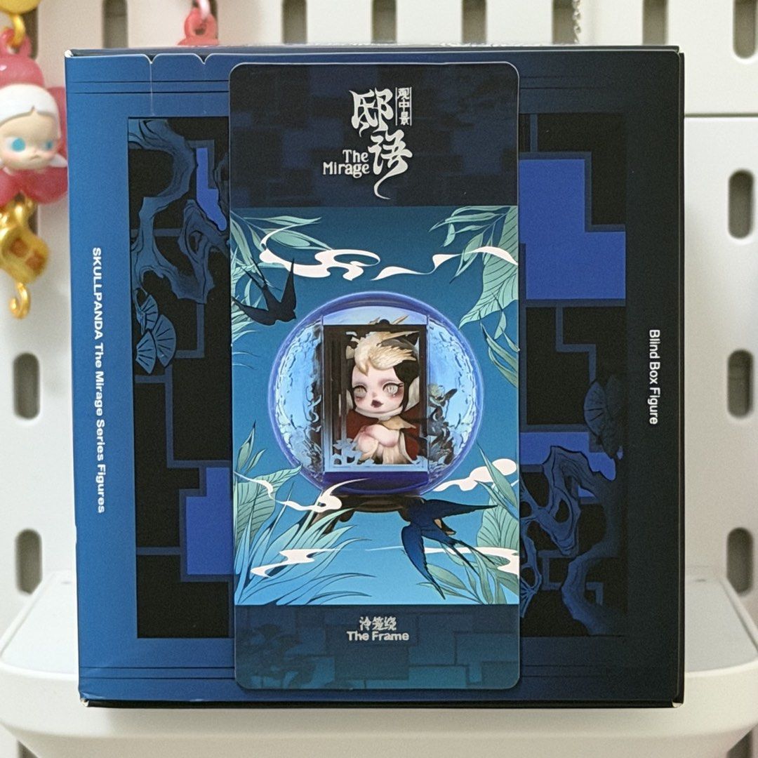 Skullpanda x The Mirage - The Frame (Category: Designer & Blind Box Toys) located in Cainta. Submitted by aylmeraaa (Listing ID 1462564732, Image 1). Description: - Sealed | Checked the Card only - Complete .