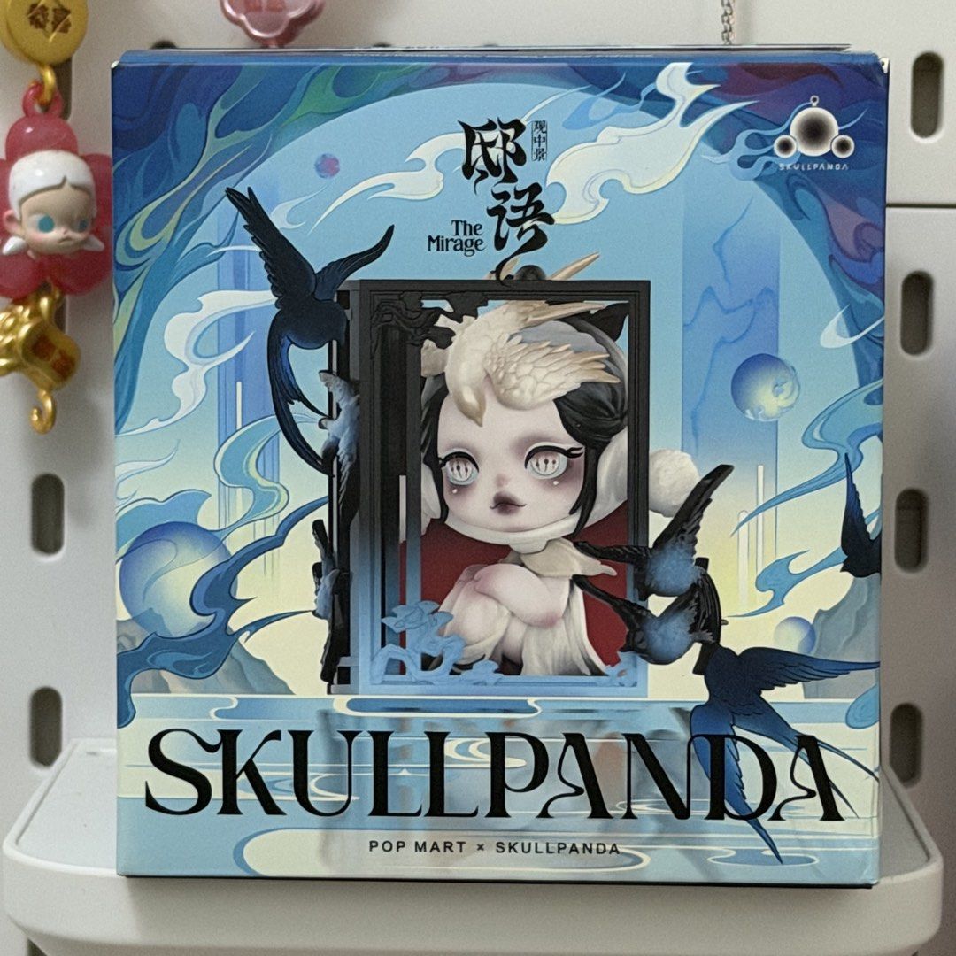 Skullpanda x The Mirage - The Frame (Category: Designer & Blind Box Toys) located in Cainta. Submitted by aylmeraaa (Listing ID 1462564732, Image 2). Description: - Sealed | Checked the Card only - Complete .