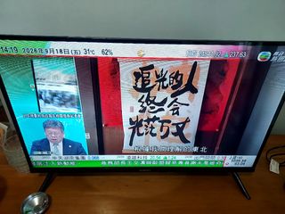 （分類：）位於 。 由 cakecat123 提交（商品編號 1462630078，圖片 1）。簡介： 。