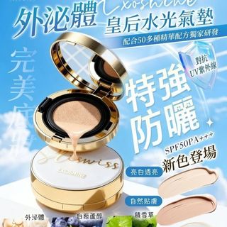 （分類：）位於 。 由 my_poplady 提交（商品編號 1462554907，圖片 1）。簡介： 。