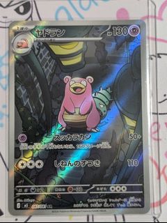 (Category: ) located in . Submitted by suankian (Listing ID 1462595753, Image 1). Description: .
